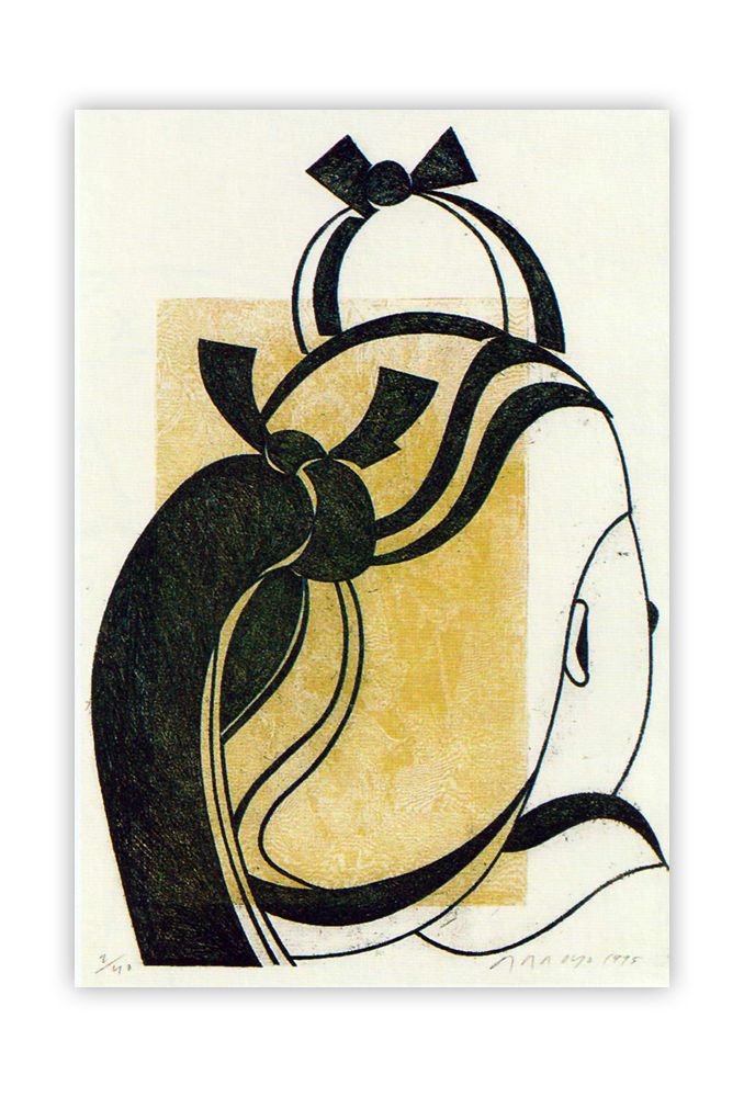 Obras de Eduardo Arroyo - Madame Butterfly II 